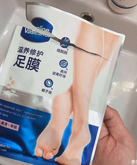 越用越喜欢系列!安利这个凡士林的足膜