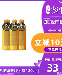 【824值得买】徐福记沙琪玛2袋24,宜简白桃苏打15瓶26