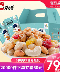 【824值得买】徐福记沙琪玛2袋24,宜简白桃苏打15瓶26