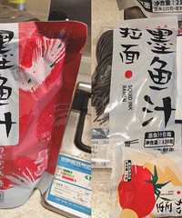 买了拯救夏季差胃口的墨鱼拌面,吃完后才知道为何这么网红?