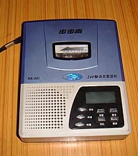 来暴露年龄!你们还记得哪些红极一时的品牌,现在没落消失了?
