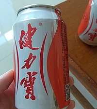 ¶䣡ǻǵЩ켫һʱƷƣûʧˣ