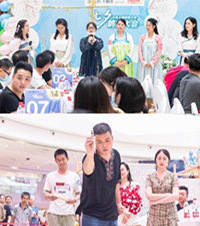抛绣球、投壶真好玩,300位才子佳人云集七夕古风相亲会
