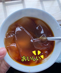 千辛万苦淘到了爱玉籽,做出童年记忆的凉糕