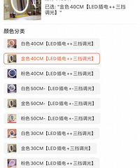 ���µľӾ�Ů���ر���300��㶨һ���׻�ױ��