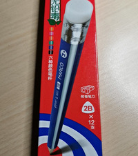 新一年级开学装备推荐,花里胡哨的最好不要买,计时器很实用
