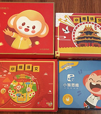 9块钱上两周课,对比最近很火的线上语文课,来说说语文的启蒙