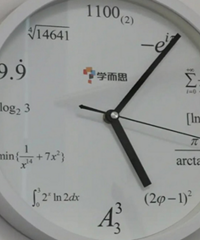 ȫѧʽӣõʲôˮƽȫ