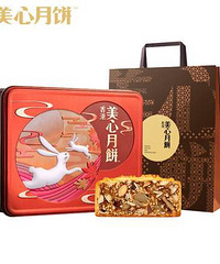 300多一盒的美心流心月饼,你们觉得味道对得起价格吗?