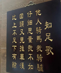 这是开始叛逆了吗?3年级还想到耍,批评他就说感受不到爱