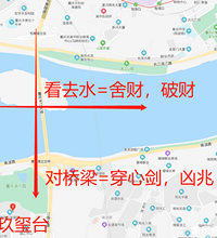 从洪水看风水与地段的选择,我分析重庆最极品的房子在这里……