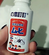 һļñľӼҺҶЩɱ