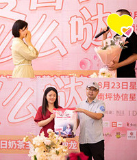 ̲׻ǣ飬600λαҵԼġڶۡ