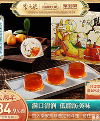 ֵ򡿶Ϲϱůװ34ⲩѧ6Ƭ38