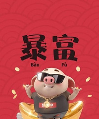 孩子还有两年读小学,焦麻了,想读好的学校又买不起学区房