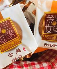 团的月饼感觉不够吃,毕竟一口气要吃三五个