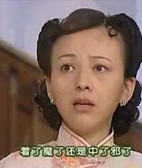 被送“孤寡蛤蟆”的单身朋友别哭,你根本没看懂自己的幸福