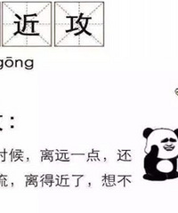 开学倒计时,暑假作业做完了吗?才发现儿子做好的作业居然不见了