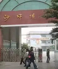 一个赤裸裸的现实,重庆无法扩建的老牌好学校,可能装不下了