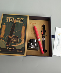 又到开学季,对比多家后选出这款钢笔,性价比、质感都是最好的