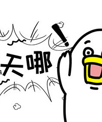 我的相亲路,发现相亲男和朋友是同款,有人要我满足他那方面需求