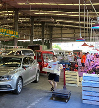 ȥˮһҾȻ͵Ҳ봴ҵˮ