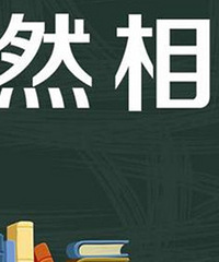 ˵˵Щζ˵żҪТ˳ͻݺʵ