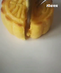 买了周小妮家的流心黑月饼,真不输好多大牌