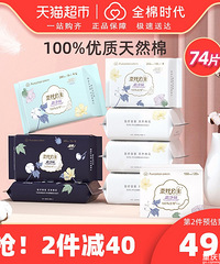 【今天值得买】纽仕兰全脂纯牛奶20盒69.9,思笔乐铅笔49