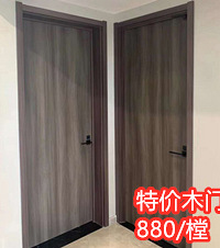 ܼҹҲʲôֵľ880599