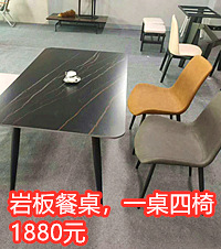 ܼҹҲʲôֵľ880599