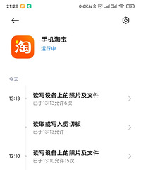 Աô֪ҵϲò׼ȷƼģ˸ʵҵ