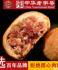 【今天值得买】三枪莫代尔内衣2件39,特仑苏牛奶3箱140