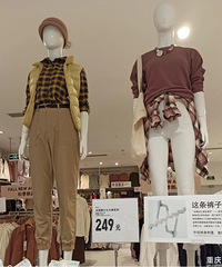 ���¿���ۺû��㣬���ǸϽ�ȥ��©