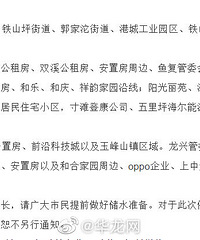 山עˣĩЩƬͣˮ23Сʱ