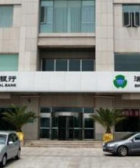 现在去银行上班是不是没得以前那么好了,看到好多人抱怨崩溃