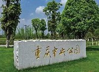 中央公园才4年时间,套内都20000以上了,为啥这么火?