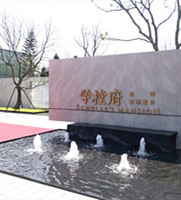 180万下叉龙湖学樘府,现在大学城房价已不是我认识的大学城了
