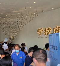 180万下叉龙湖学樘府,现在大学城房价已不是我认识的大学城了