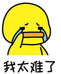夫妻二人分别在渝北、大学城上班,在哪里买房才能兼顾两人通勤