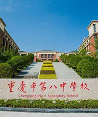 舍弃吃香的农村户口,在中央公园下叉八中学区房,套内2.4万