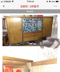 在闲鱼上捡漏是一种怎样的体验,看完发现自己逛了个假闲鱼
