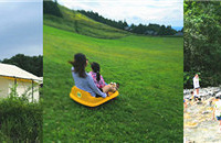 ȥܱ9طЩˣ죬ֵȥ