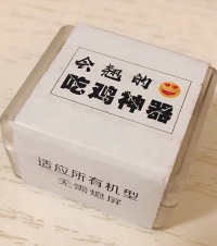 ʮ����ĳԼ������������Ͻ���������������ѣ������𳬷���