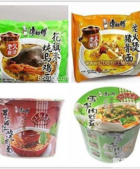 㹽ѳԵĿζ𣿿оòп