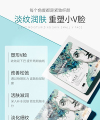来说说在淘宝上买过哪些神器,先来看看这些