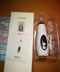 买了个吸黑头小仪器,反馈不错我来试试看