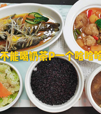在月子中心住42天,月子上门2个月,我坐了个超长月子