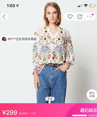Sandro��maje��1���ˣ���ſ�