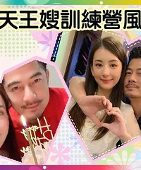 �����Ƿ�������ˣ������߻��У�